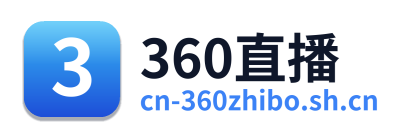 360直播 Logo